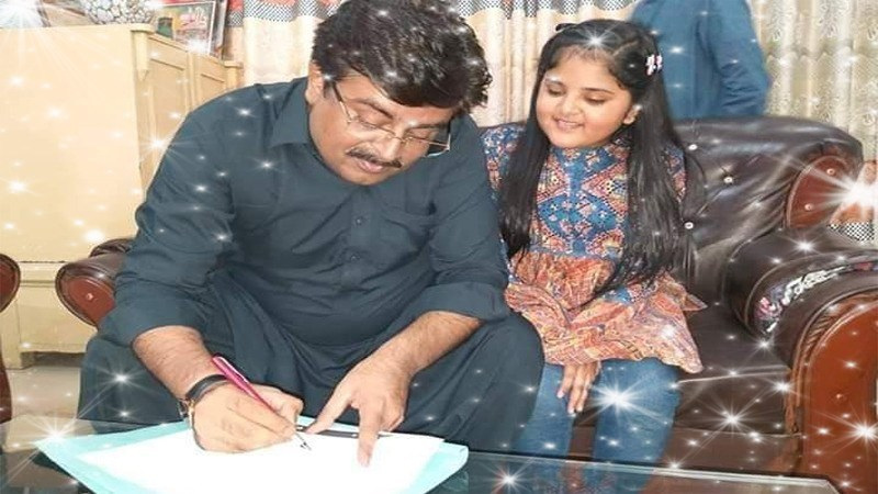 Sindh Education Minister
