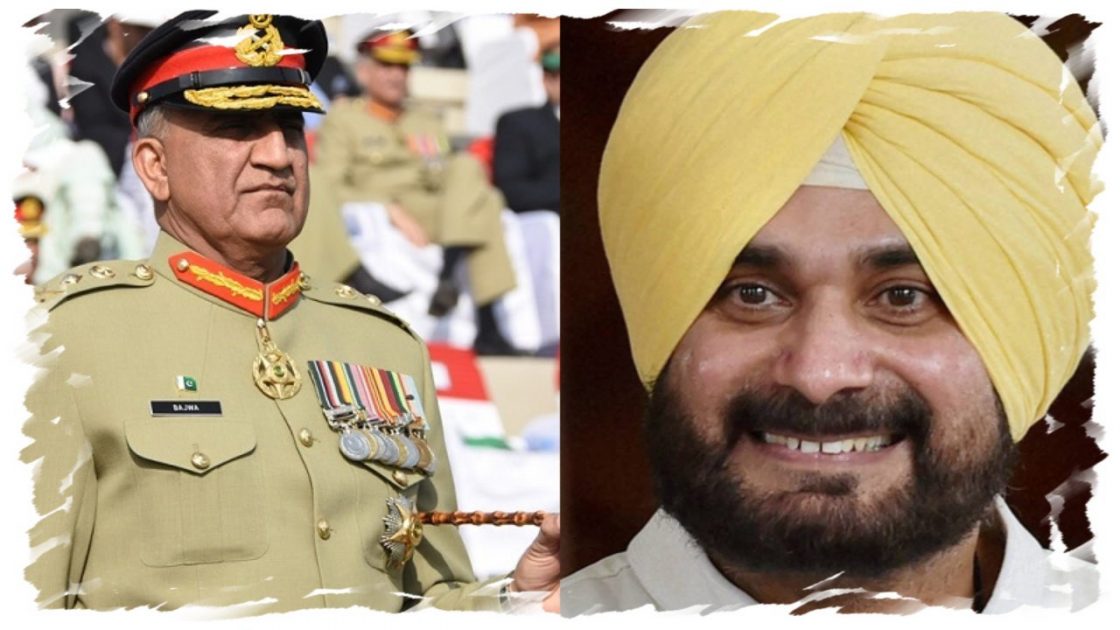 Pakistan Ary Chief General Javed And Najvot Singh Sidhu