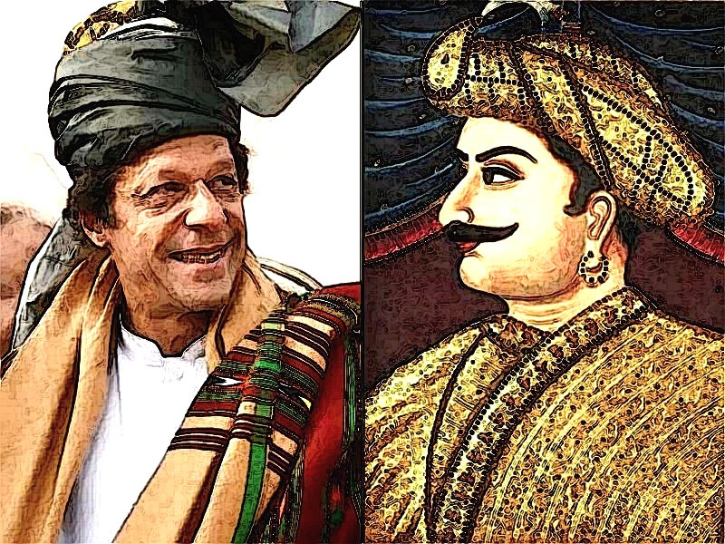 Imran Khan Tipu Sultan