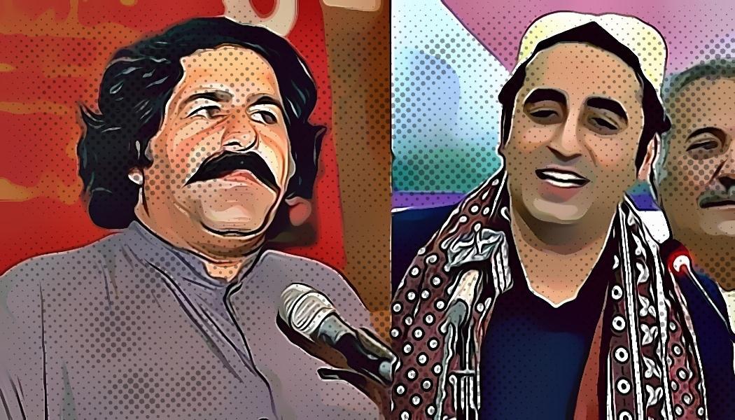 Bilawal-Bhutto-and-PTM