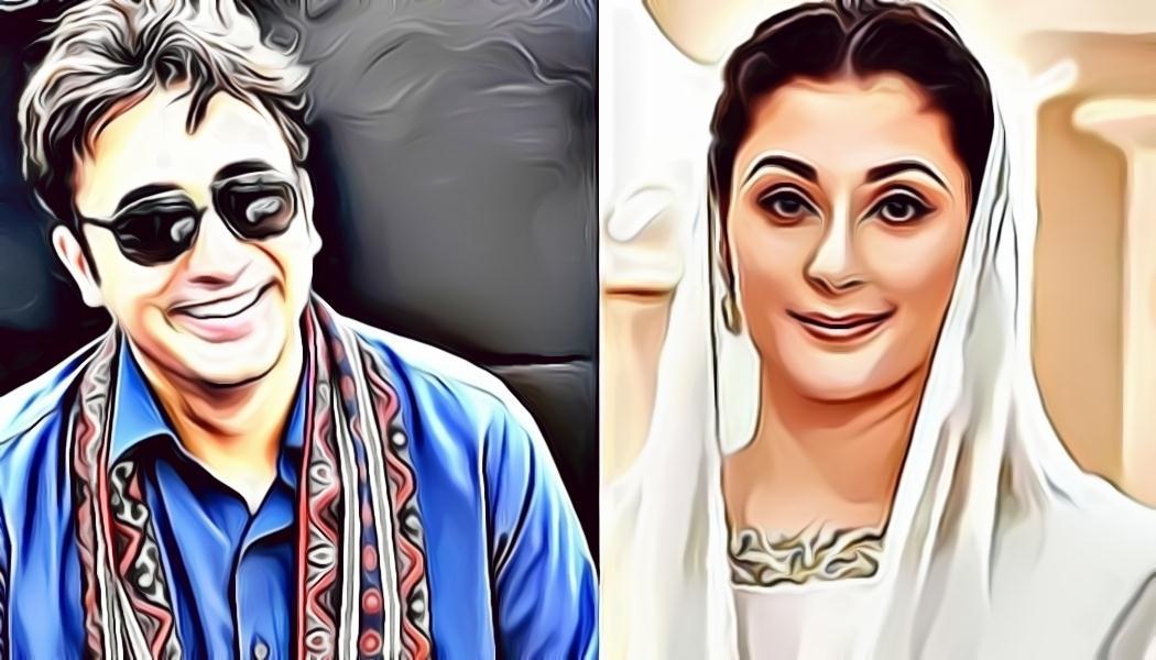 Mariam-Nawaz-And-Bilawal-Bhutto