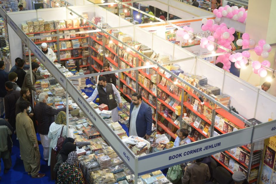 16th-karachi-international-book-fair-the-most-awaited-bookworms-event