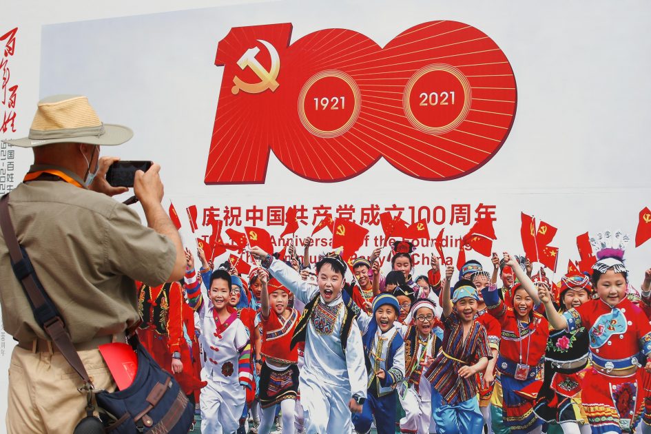 China-Communist-Party-100-Years-Celebrations