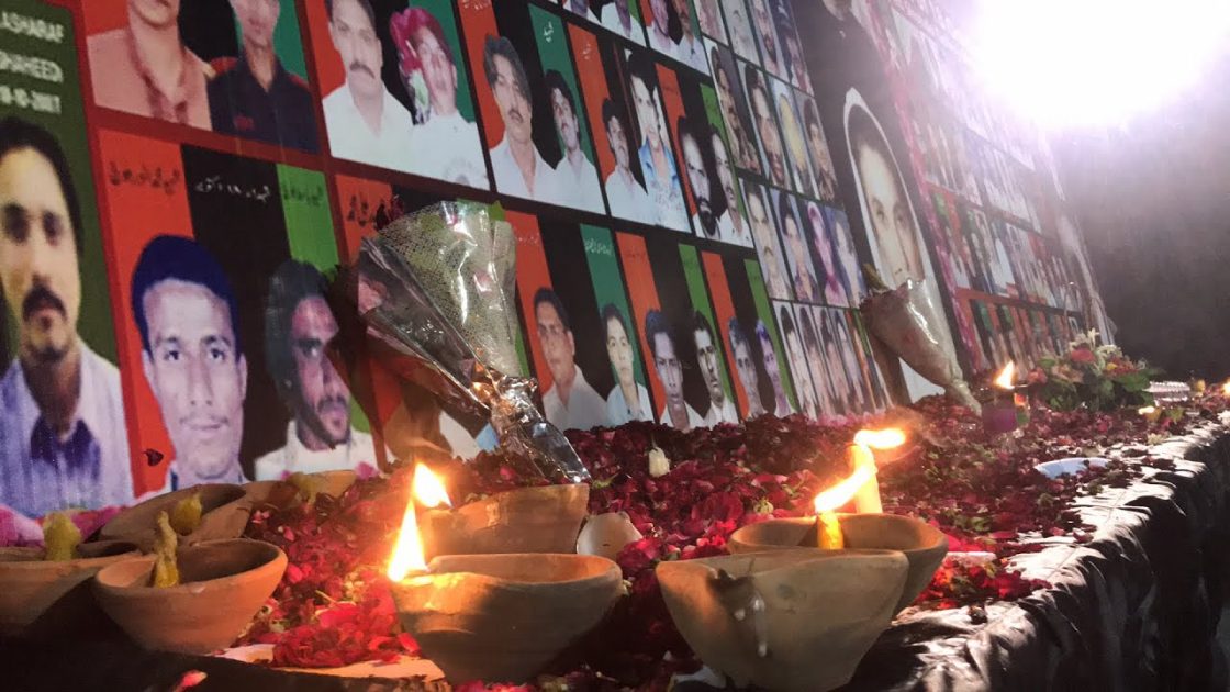 ppp-to-display-political-power-in-karachi-on-14th-anniversary-of-karsaz-tragedy